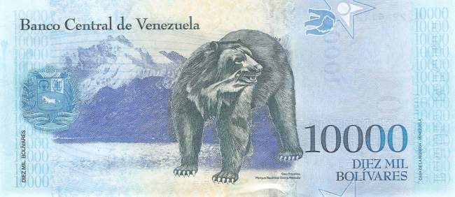 10000 Bolivares 2017